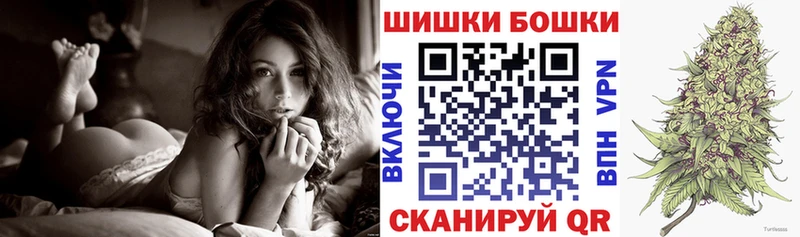 Магазины продажи наркотиков Серафимович КОКАИН ГАШ