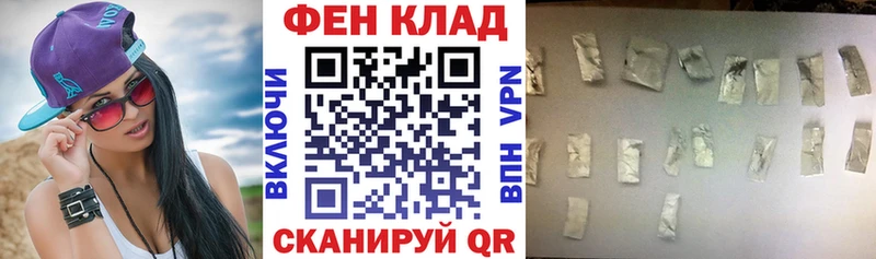 АМФ Premium  цена наркотик  Серафимович 