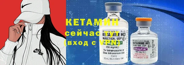 сатива Приозерск