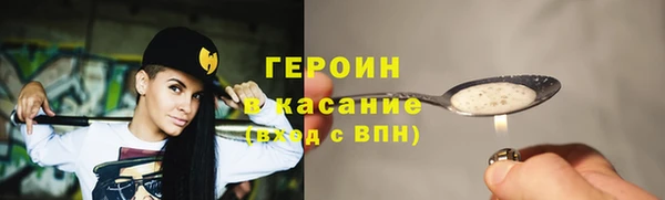 сатива Приозерск