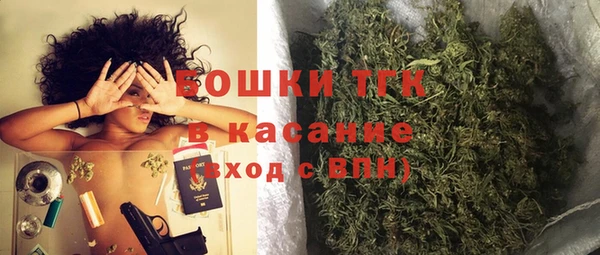 мефедрон мука Пролетарск