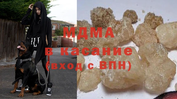 сатива Приозерск