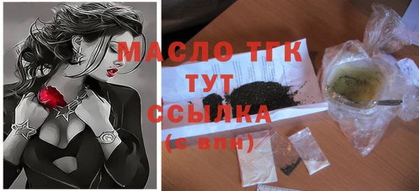 сатива Приозерск