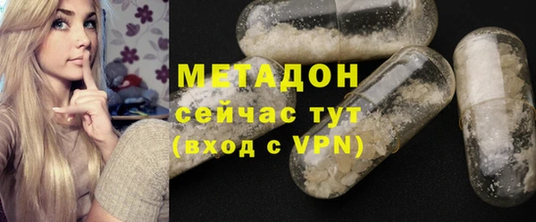 mix Россошь