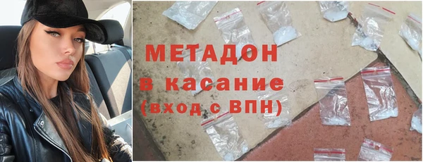 mix Россошь