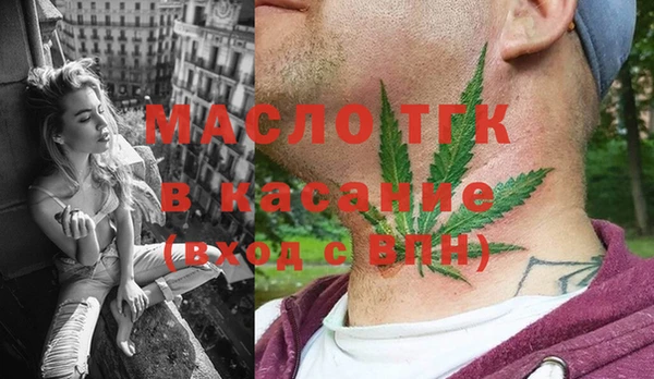 сатива Приозерск