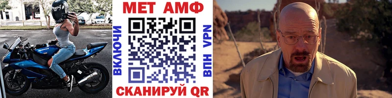 Первитин витя  Серафимович 